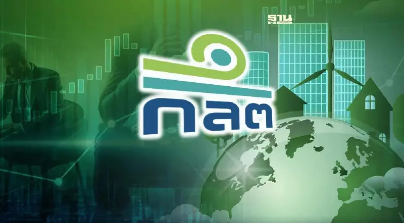 "Climate Strategy" กลยุทธ์บริหารพอร์ตในภาวะโลกรวน