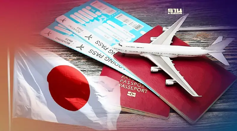 ครม.จัดหนัก “ฟรีวีซ่าญี่ปุ่น” มาไทย ยาว 3 ปี เริ่ม 1 ม.ค.2567