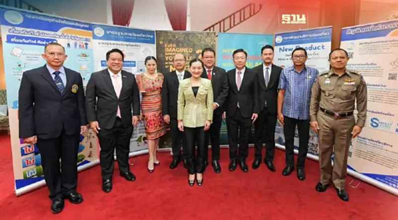 กระทรวงท่องเที่ยวผนึก 12 หน่วยงานสร้างความเชื่อมั่นท่องเที่ยวรับปีใหม่ กระทรวงท่องเที่ยวผนึก 12 หน่วยงานสร้างความเชื่อมั่นท่องเที่ยวรับปีใหม่