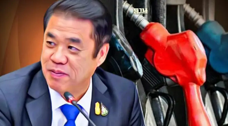 "สุริยะ" รีบแจง "สื่อสารคลาดเคลื่อน" ปมรีดภาษีเบนซินเพิ่ม 50 สต. "สุริยะ" รีบแจง "สื่อสารคลาดเคลื่อน" ปมรีดภาษีเบนซินเพิ่ม 50 สต.