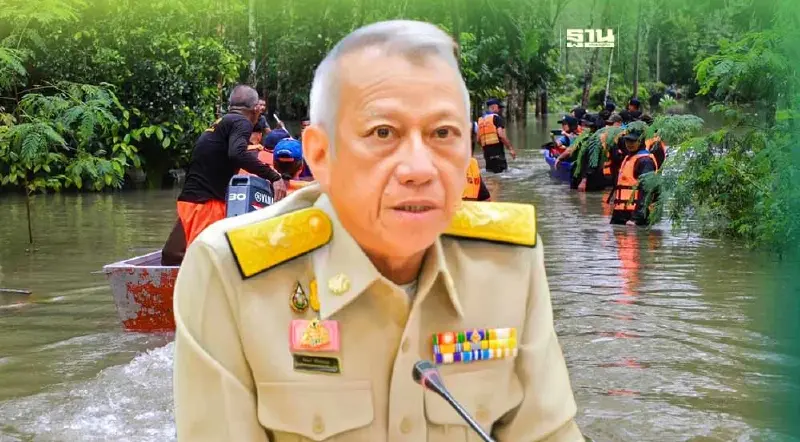 "พิพัฒน์" ห่วงน้ำท่วมใต้ กำชับช่วยเหลือแรงงานผู้ประสบภัยเร่งด่วน 