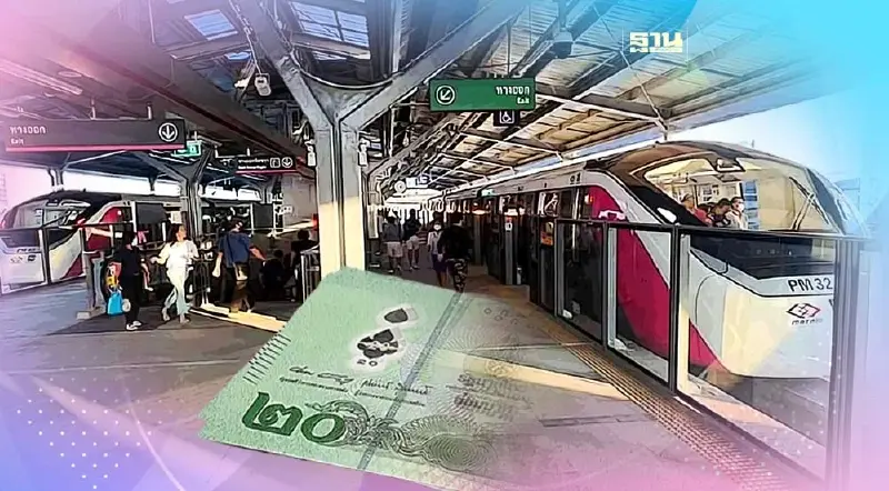 เปิดผลสำรวจ พบประชาชน 90% อยากให้รถไฟฟ้าสายสีชมพูราคา 20 บาท เปิดผลสำรวจ พบประชาชน 90% อยากให้รถไฟฟ้าสายสีชมพูราคา 20 บาท