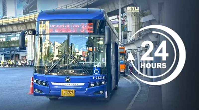 “ไทยสมายล์กรุ๊ป” เปิด 8 เส้นทาง ขยายเวลาให้บริการรถเมล์ 24 ชั่วโมง รับปีใหม่ “ไทยสมายล์กรุ๊ป” เปิด 8 เส้นทาง ขยายเวลาให้บริการรถเมล์ 24 ชั่วโมง รับปีใหม่