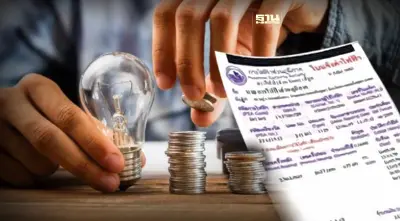 "เอกชน"โอด"ค่าไฟ"แพง ลั่นยังลดได้อีกถึง 4.10 บาท