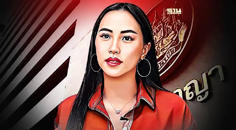 ด่วน ศาลอาญาสั่งจำคุก 6 ปี “ไอซ์ รักชนก” ผิดม.112-พ.ร.บ.คอมฯ ไม่รอลงอาญา