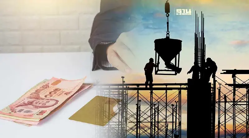 บอร์ดค่าจ้างนัดถกวันนี้ ทบทวน “ขึ้นค่าแรงขั้นต่ำ” 2567 รอบใหม่