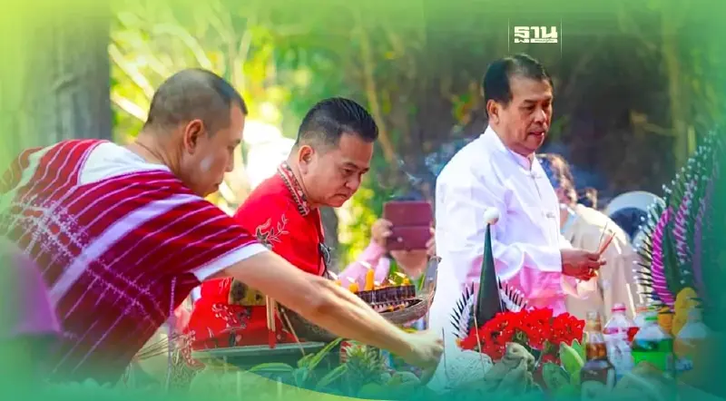 วันหยุดยาว ชวนเที่ยวงาน “แผ่นดินดอยลอยฟ้าฯ” พร้อมพิธีบวงสรวงเจ้าพ่อพะวอ