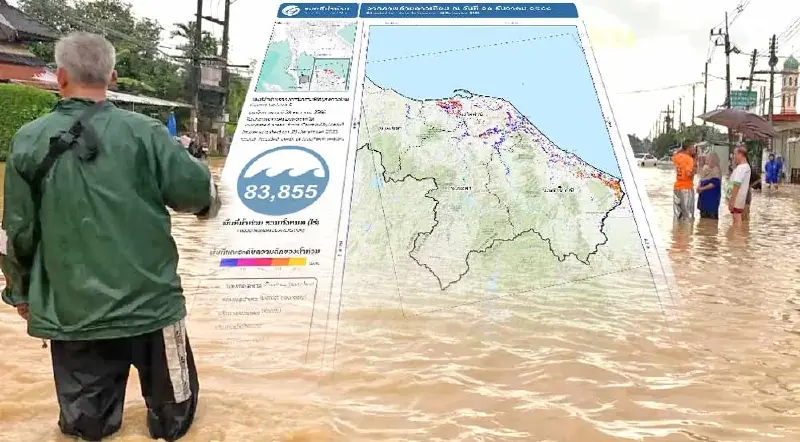 “จิสด้า” เผยภาพน้ำท่วมภาคใต้ตอนล่างรวม 83,855 ไร่