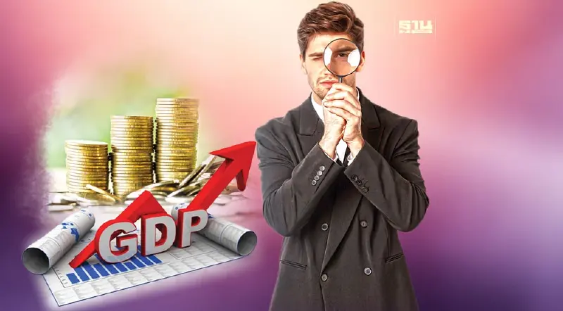 ไทยยังไม่เข้าภาวะ เงินฝืด  จับตาครึ่งหลังปี 67 ราคาสินค้าขยับ