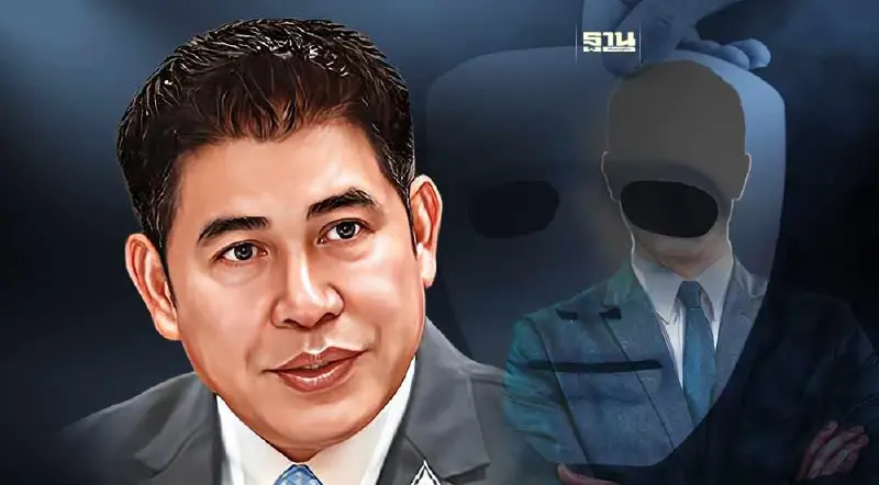 “ธรรมนัส” เตรียมกระชากหน้ากาก จอมเคลียร์หมูเถื่อน ตัวย่อ "ท." อยู่กรมศุลฯ