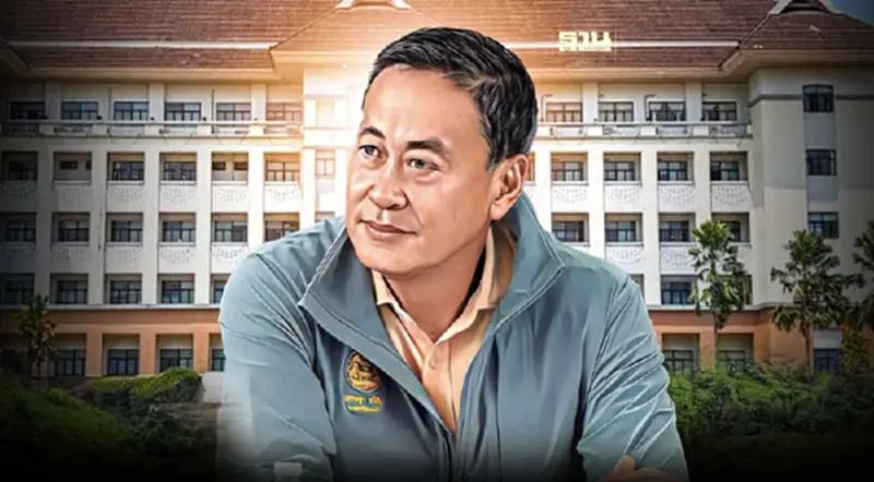 เคาะแล้ว! ประชุมครม.สัญจร ระนอง 23 ม.ค.67 เคาะแล้ว! ประชุมครม.สัญจร ระนอง 23 ม.ค.67