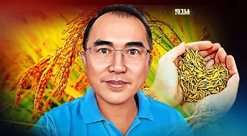 “หมอวรงค์” เตือนรัฐบาล อย่าใช้อำนาจการเมืองคดีจำนำข้าว “หมอวรงค์” เตือนรัฐบาล อย่าใช้อำนาจการเมืองคดีจำนำข้าว