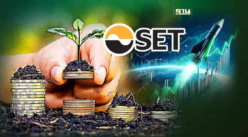 เปิดโผ 22 หุ้น "ESG Rating สูง"พื้นฐานแกร่ง แนะสะสมทำกำไรปี 67