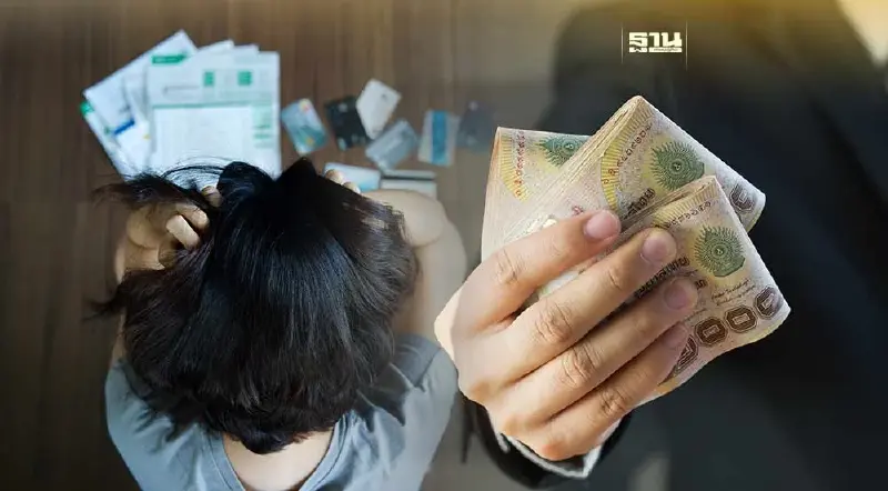 รัฐบาลเคาะมาตรการ "แก้หนี้นอกระบบ” งัด KPI ไกล่เกลี่ยจบ 80%