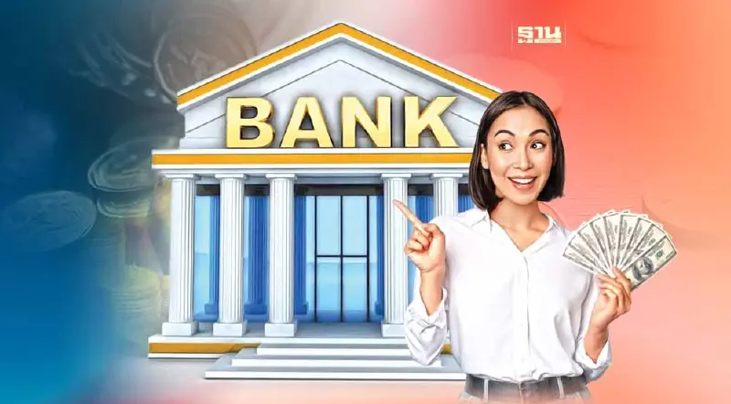 เอ็นพีเอ พุ่ง! 10 เดือน แตะ 2.54 แสนล้านบาท