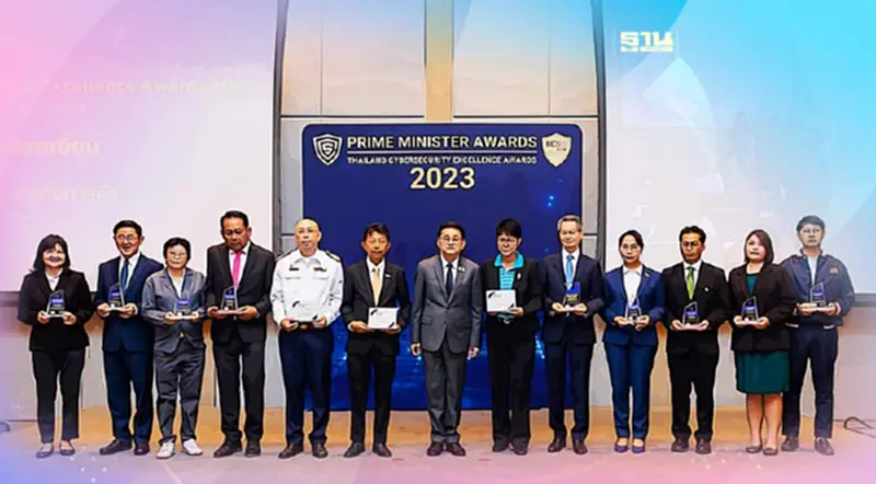 “รถไฟฟ้าบีทีเอส” ปลื้ม รับโล่ประกาศเกียรติคุณดีเด่น 4 รางวัล “รถไฟฟ้าบีทีเอส” ปลื้ม รับโล่ประกาศเกียรติคุณดีเด่น 4 รางวัล