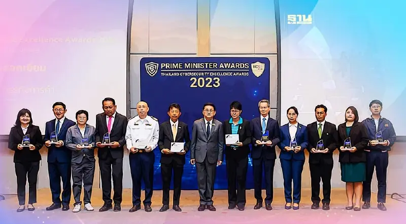 “รถไฟฟ้าบีทีเอส” ปลื้ม รับโล่ประกาศเกียรติคุณดีเด่น 4 รางวัล