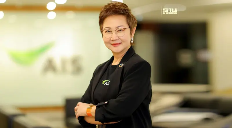 ส่องพฤติกรรมคนไทยกับการรับมือภัยไซเบอร์ในปี 2566 โดย AIS อุ่นใจ CYBER