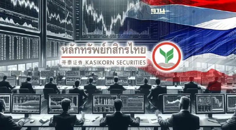 KS คาดหุ้นไทยสัปดาห์แรก ม.ค.67 แนวต้าน 1,430-1,450 จุด จับทิศฟันด์โฟลว์ KS คาดหุ้นไทยสัปดาห์แรก ม.ค.67 แนวต้าน 1,430-1,450 จุด จับทิศฟันด์โฟลว์