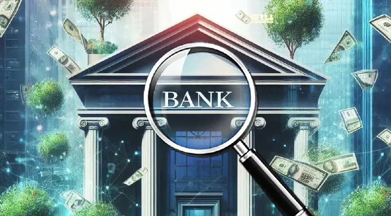 เช็ควันหยุดปีใหม่ 67 ธนาคารในห้าง เปิด-ปิด ทำการ