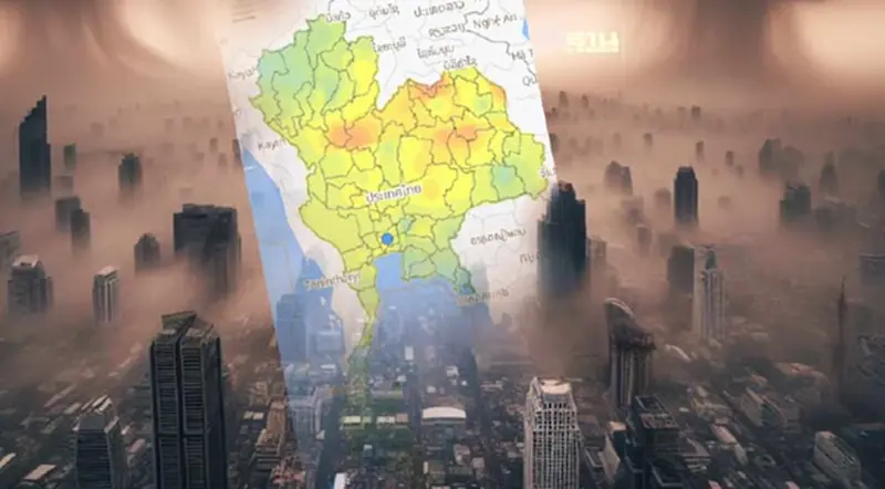 “จิสด้า” เผยค่าฝุ่น PM 2.5 บ่ายวันนี้เกินค่ามาตรฐาน 34 จังหวัด “จิสด้า” เผยค่าฝุ่น PM 2.5 บ่ายวันนี้เกินค่ามาตรฐาน 34 จังหวัด