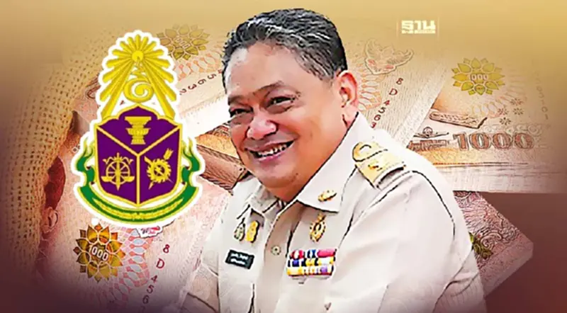 เปิดทรัพย์สิน แมนรัตน์ รัตนสุคนธ์ ว่าที่ปปช.ใหม่ พ้นอธิบดีปกครองรวย 105 ล้าน เปิดทรัพย์สิน แมนรัตน์ รัตนสุคนธ์ ว่าที่ปปช.ใหม่ พ้นอธิบดีปกครองรวย 105 ล้าน