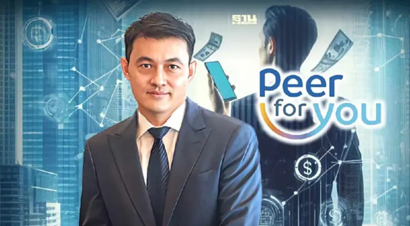 OTO เตรียมปรับโฉมใหม่ในชื่อ "PEER" หรือ Peer-for-You สะท้อนโมเดลธุรกิจใหม่ OTO เตรียมปรับโฉมใหม่ในชื่อ "PEER" หรือ Peer-for-You สะท้อนโมเดลธุรกิจใหม่