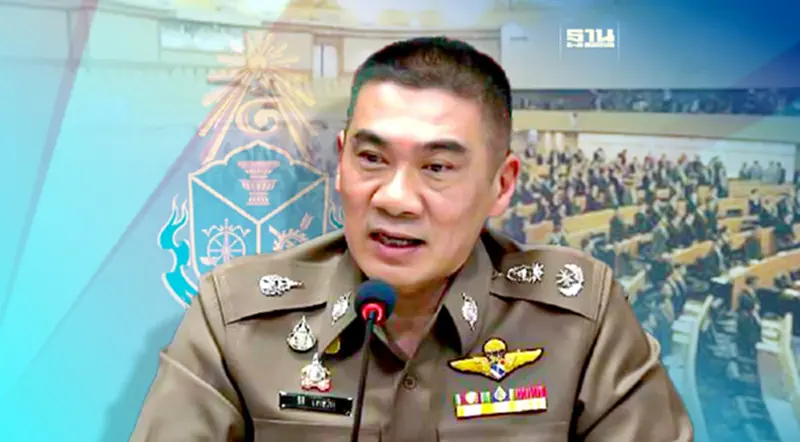 ประธานศาลฎีกา ชง สว. เคาะ พล.ต.ท.ธิติ แสงสว่าง นั่ง กรรมการ ป.ป.ช.คนใหม่ ประธานศาลฎีกา ชง สว. เคาะ พล.ต.ท.ธิติ แสงสว่าง นั่ง กรรมการ ป.ป.ช.คนใหม่