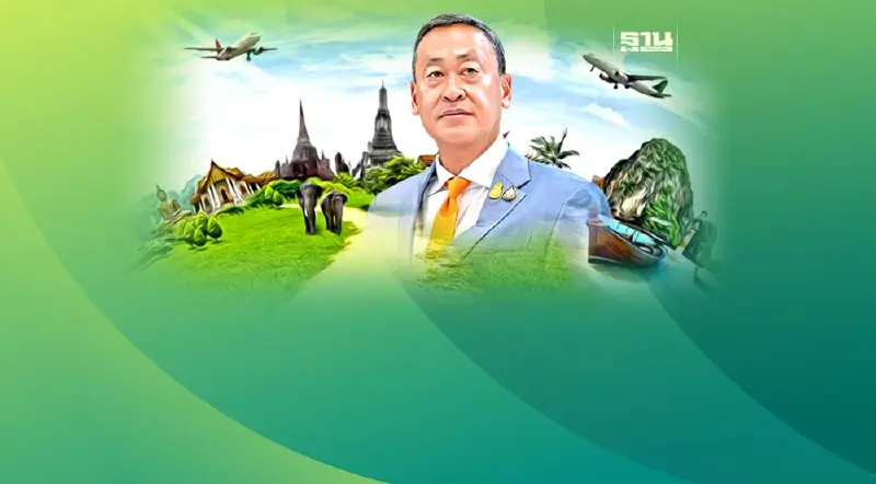 “เศรษฐา” บี้ 4 กระทรวงตั้ง KPI วัดผลส่งเสริมการท่องเที่ยวทุกจังหวัด
