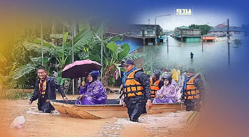ยะลา-นราธิวาส น้ำท่วมหนักสุดในรอบ 40 ปี บ้านเรือนเสียหายเกือบหมื่นหลัง ยะลา-นราธิวาส น้ำท่วมหนักสุดในรอบ 40 ปี บ้านเรือนเสียหายเกือบหมื่นหลัง