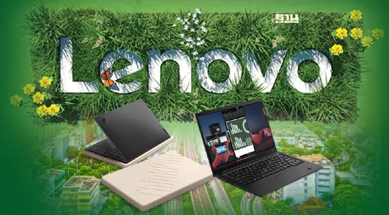 เลอโนโว หนุน Net Zero ทุกพื้นที่ทั่วโลกใช้พลังงานหมุนเวียน 90% เลอโนโว หนุน Net Zero ทุกพื้นที่ทั่วโลกใช้พลังงานหมุนเวียน 90%