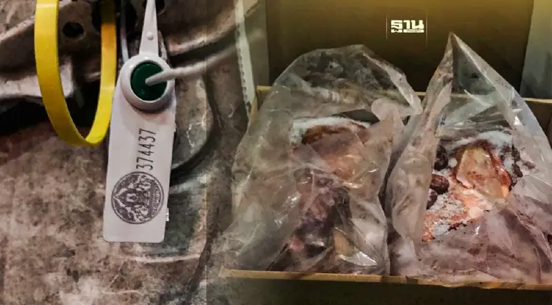 แกะรอย บริษัทถูกตั้งข้อหา "เนื้อวัวเถื่อน" ฟันรายได้เฉียด 63 ล้าน