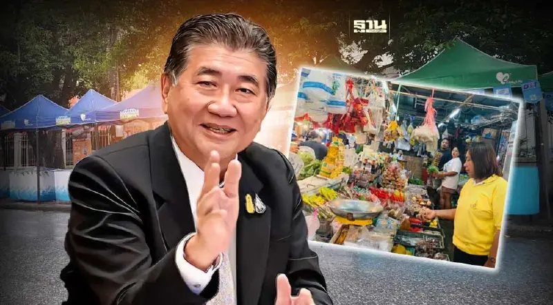 พาณิชย์ เกาะติดน้ำท่วมภาคใต้ เตรียมจัดธงฟ้าช่วยประชาชน พาณิชย์ เกาะติดน้ำท่วมภาคใต้ เตรียมจัดธงฟ้าช่วยประชาชน