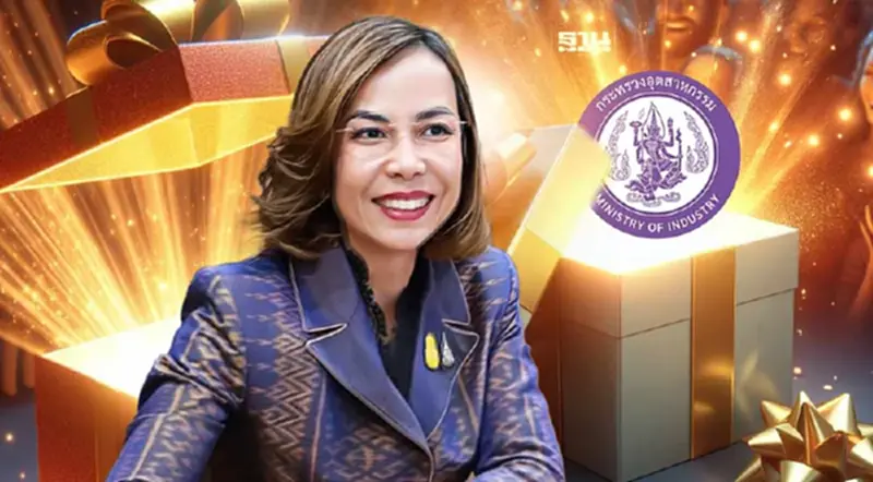 “พิมพ์ภัทรา"ผุดส่วนลด"EV"-เพิ่มสภาพคล่องธุรกิจแจกของขวัญปีใหม่ “พิมพ์ภัทรา"ผุดส่วนลด"EV"-เพิ่มสภาพคล่องธุรกิจแจกของขวัญปีใหม่