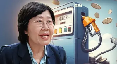 "รสนา"ซัด"พาณิชย์"ปล่อยปั๊มน้ำมันเอาเปรียบประชาชน ติงขัดม. 26 กฎหมายหลัก