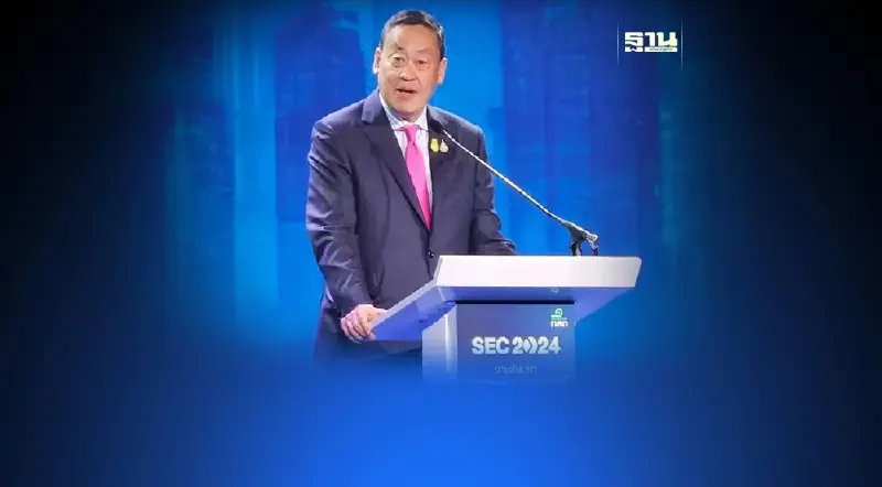 นายกฯ ประกาศดัน Thai ESG หวังระดมทุนแตะ 1 หมื่นล้านบาท