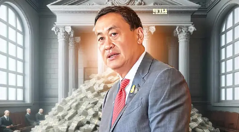 เปิดแผนการคลังระยะกลาง ดันจีดีพี 24 ล้านล้าน หนี้สาธารณะทะลุ15 ล้านล้าน ปี 72