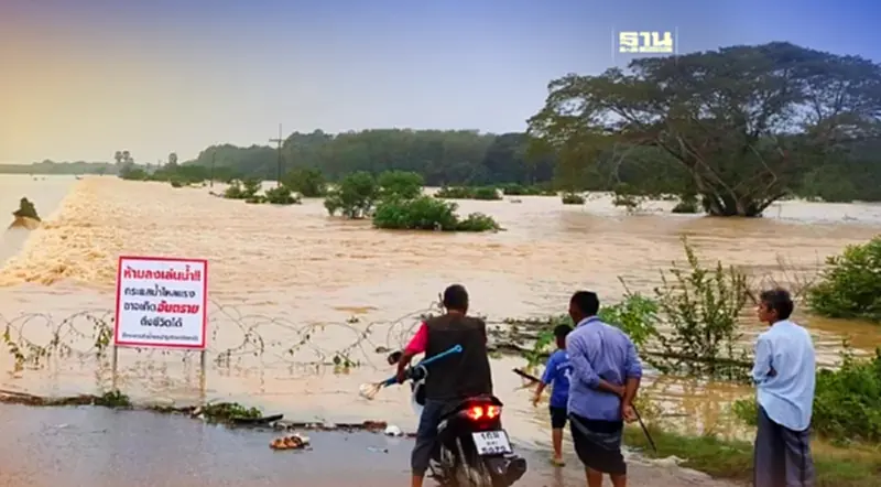 ชป.จับตาสถานการณ์น้ำ จ.ปัตตานี หลังฝนตกหนัก ชป.จับตาสถานการณ์น้ำ จ.ปัตตานี หลังฝนตกหนัก