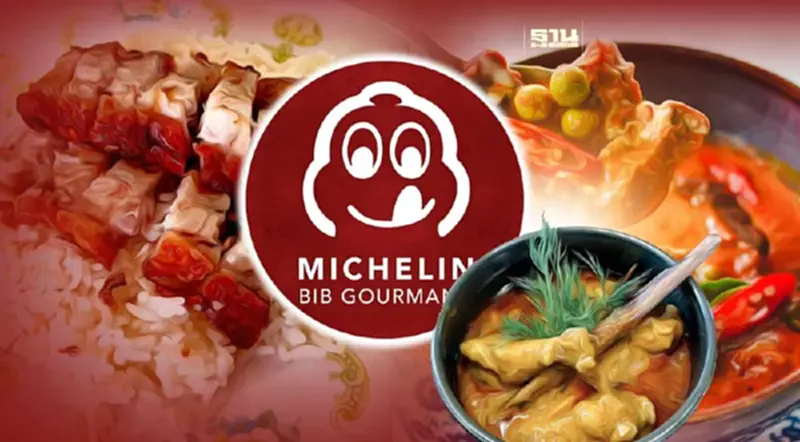 มิชลิน ไกด์ เผยร้านอาหาร 196 แห่ง คว้า“บิบ กูร์มองด์”ปี 2567 อร่อยราคาย่อมเยา มิชลิน ไกด์ เผยร้านอาหาร 196 แห่ง คว้า“บิบ กูร์มองด์”ปี 2567 อร่อยราคาย่อมเยา