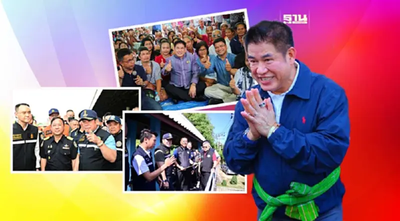 ส่องผลงาน 99 วัน "ธรรมนัส" เสริมแกร่ง-เพิ่มรายได้เกษตรกรไทย ส่องผลงาน 99 วัน "ธรรมนัส" เสริมแกร่ง-เพิ่มรายได้เกษตรกรไทย