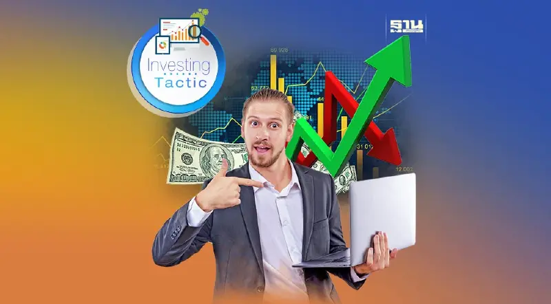 เอาตัวรอดในตลาดขาลง เปิดใจศึกษาการเทรด Future บ้าง