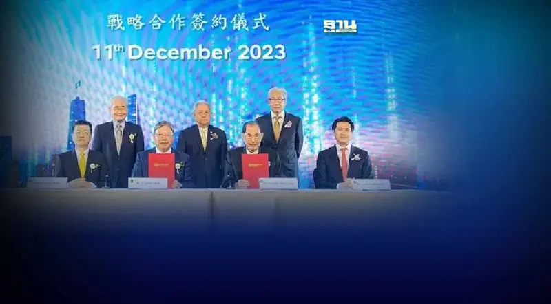 “สหพัฒน์” ปิดดีล 5 หมื่นล้าน ร่วมทุนจีน เดินหน้ารง.ผลิตแผงวงจรพิมพ์