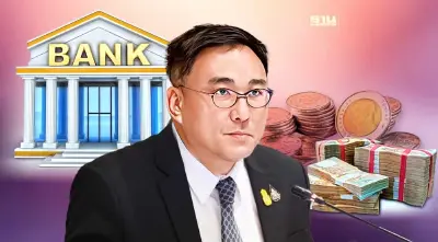 คลังจ่อออกมาตรการพักหนี้ อุ้มลูกค้าแบงก์รัฐ ลดดอกเบี้ย 1% นาน 1 ปี