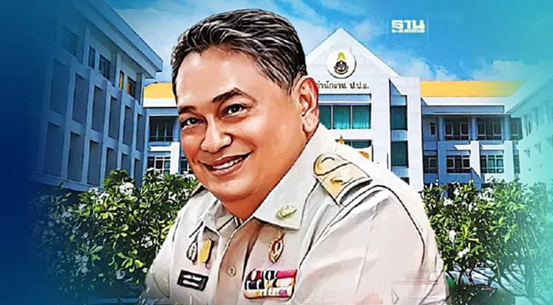 แมนรัตน์ ฉลุย วุฒิสภา โหวต 163 เสียง นั่ง กรรมการ ป.ป.ช.คนใหม่ แมนรัตน์ ฉลุย วุฒิสภา โหวต 163 เสียง นั่ง กรรมการ ป.ป.ช.คนใหม่