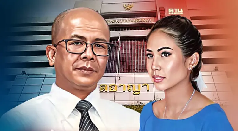 ศาลสั่งจำคุก 6 แนวร่วม กปปส. แต่รอลงอาญา 2 ปี คดีชุมนุมขับไล่“ยิ่งลักษณ์” ศาลสั่งจำคุก 6 แนวร่วม กปปส. แต่รอลงอาญา 2 ปี คดีชุมนุมขับไล่“ยิ่งลักษณ์”