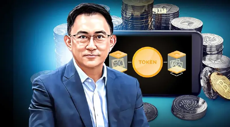 Tokenization เทคโนโลยีดิจิทัลช่วย SMEs ระดมทุนพัฒนาธุรกิจ