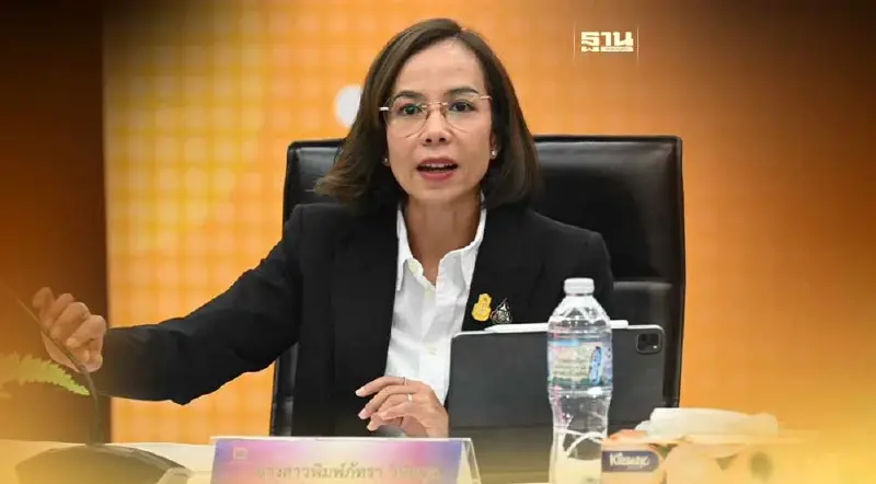 "สมอ."จ่อควบคุมคาร์ซีท ISOFIX ต้องได้"มอก."เพิ่มปี 67