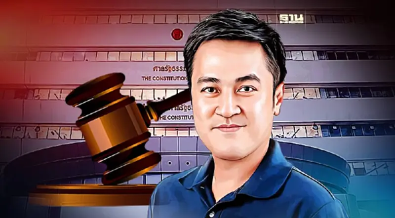 ศาลรธน.ตีตกปม"หมออ๋อง" โฆษณาเครื่องดื่มแอลกอฮอล์ ละเมิดรัฐธรรมนูญ ศาลรธน.ตีตกปม"หมออ๋อง" โฆษณาเครื่องดื่มแอลกอฮอล์ ละเมิดรัฐธรรมนูญ