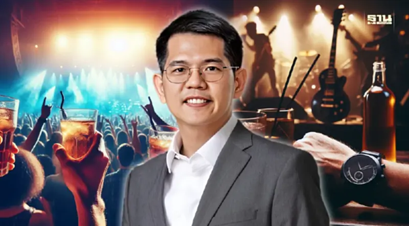จี้รัฐสรุปผลก่อนปีใหม่ "เปิดผับถึงตี 4" คุ้มไหมกับสารพัดปัญหา จี้รัฐสรุปผลก่อนปีใหม่ "เปิดผับถึงตี 4" คุ้มไหมกับสารพัดปัญหา