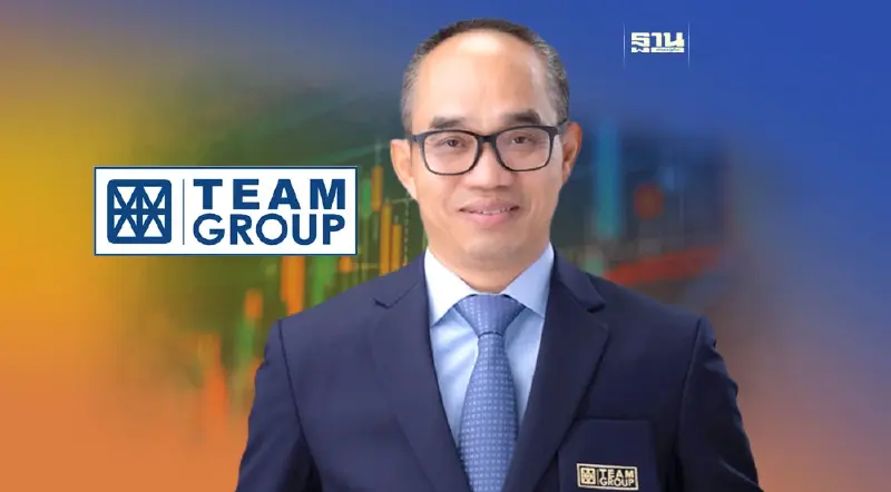 บอร์ดไฟเขียว TEAMG ซื้อหุ้น NETBAY 6% ทุ่ม 200 ล้านบาทเสริมแกร่งธุรกิจ